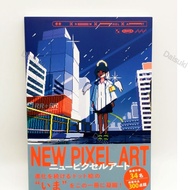 New Pixel Art Illustration Making Art Book