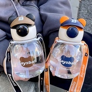 Cute Straw Cup For Primary School Students Kindergarten Special Plastic Water Jug 600ml