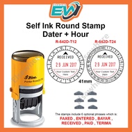 Shiny Self Inking Stamp (With Date & Time) R542D-T24 (24hours) R542D-T12 (12hours)