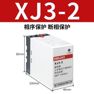 Delixi Xj3 Pump Motor Phase Failure Phase-Sequence Protector Phase Failure Protection Phase Failure 