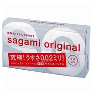 ของแท้** Sagami Original บางเพียง 0.02 มม. ถุงยางนำเข้าจากญี่ปุ่น size M ไซส์ 52 มม (6 pcs)