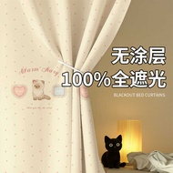 College Student Dormitory Curtain Block Curtain Bed Curtain Animal Cartoon Full Blackout Bed Curtain