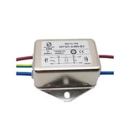 HUGETON Eberton Power Filter HT121-3-W5-D3 HT121-6-W5-D3 3A 6A