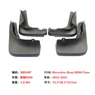 High Quality-Suitable for 12-15 Mercedes-Benz Benz B200 Mudguard Benz B180 Class Car Mudguard Modifi