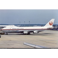 DIY Airigami Airplane BOEING 747 Japan airlines