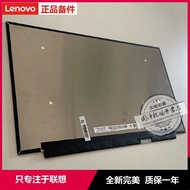 Lenovo legion R7000 Y7000 ARP8 APH9 2023 24 Notebook Screen b156han15.k NV156FHM-NX9 nx2 m156nwf9 R4