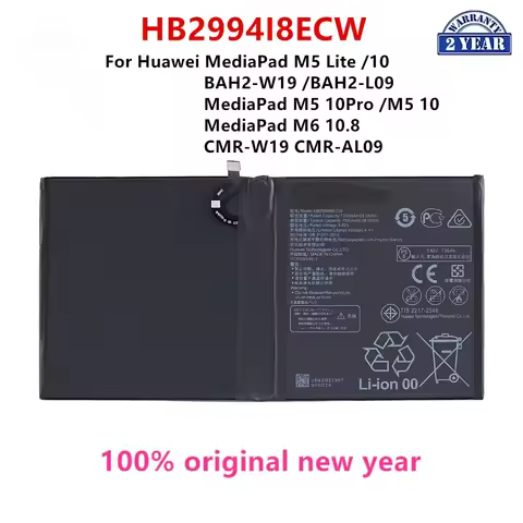100% Orginal HB299418ECW 7500mAh Tablet Phone Battery For Huawei MediaPad M6 10.8 M5 LITE M5 10 M5 1