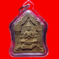 Phra khunpen by archan monak(阿赞摩纳 坤平將军)已包好防水壳