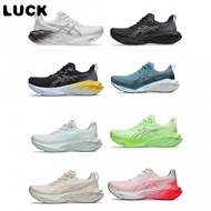 Novablast 4 Running Shoes Men Women Same Style, Reduce Impact, Lightweight, Wear-Resistant Breathabl