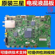 Samsung UA40/46/55C6200UF UA46/55/60C6900VF TV Motherboard BN41-01440A/B