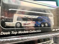 1:80日本Nishinhon JR巴士模型