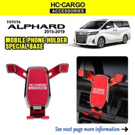 Toyota Alphard 2015 - 2019 Mobile Phone Holder Special Base