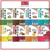 [TD] Taiwan VinTonic Coral Seaweed Jelly 300g 台湾 饮多益 海燕窝 - By Food People