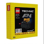 🎊🎊過萬好評🎉🎉信心保證💯要就出價☑️唔洗問有冇✖️🗣現時點2日內交收‼️全新未開盒 LEGO 6535735/6535737 Technic McLaren P1™ Logo 1盒 [謝絕"講價L"