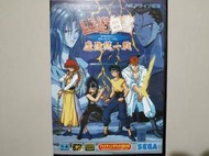 SEGA-MD卡帶-幽遊白書～魔強統一戰，格鬥遊戲(注意說明，有外盒，說明書)