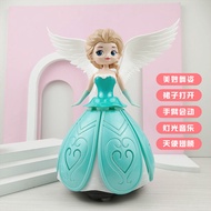 Girl's Electric Dancing Robot Rotate Princess Elsa Snow White Sophie Elsa 2 Years Old 3 Children Acoustic and Lighting Toys