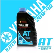 MOTORCYCLE ENGINE OIL 800ML 20W-40
