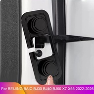 Car Door Limiter Pad For BEIJING BAIC BJ30 BJ40 BJ60 X55 X7 2022-2026 Auto Lock Shock Damper Door Ch