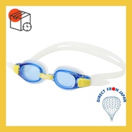 Arena Junior Swimming Goggles "Eyepon" Blue × Blue Free Size with Anti-Fog (Rinon Function) AGL-7100J