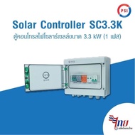 International Standard Safe Solar Cell Control Cabinet PSI 1Phase Model SC3.3K SC5K SC10K 1 Year