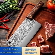 Longquan Cutting and Forging Kitchen Knife Sharp Kitchen Household Knife Chef Forging Bone Cutting K