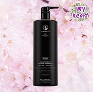 Paul Mitchell Awapuhi Wild Ginger Repair Moisturizing Lather Shampoo 250/1000 ml แชมพูสำหรับผมแห้งเสีย