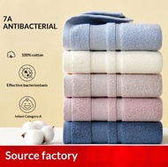 Towel 7A Antibacterial Towel Cotton Class a Face Towel Household Pure Cotton Towel