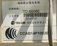 二手東訊TD-5506E顯示型話機(拆機品但功能未測試當銷帳零件品)