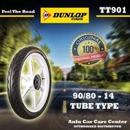 90/80 R14 TUBETYPE DUNLOP MOTORCYCLE TIRE