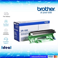 Drum Original BROTHER DR-1000 DR-1000 Image Creation Album Set