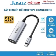 USB Type-C to HDMI Converter Cable Resolution Supports 60Hz Genuine Jasoz T-H103 Aluminum Case