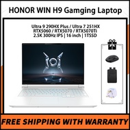 HONOR WIN H9 Gamging Laptop Ultra 9 290HX Plus / Ultra 7 251HX RTX5060 / RTX5070 / RTX5070Ti Honor L