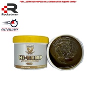 HERCULES MUILTIPURPOSE HI TEMP LITHIUM GREASE EP3 BEARING GREASE (454g)