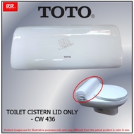 Replacement - Johnson Suisse / TOTO / American Standard / Econax (Inax) - WC Toilet Cistern Lid