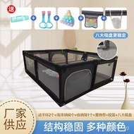 Baby Cross-Border Package Crawling Indoor Fence Wholesale Foam Game Home Mat Children's Walking Fenc
