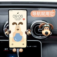 Mobile phone car holder car mobile phone holder for women special mobile phone fixed holder in the c