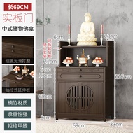 XYModern Buddha Shrine Altar Cabinet Altar Hallway Clothes Closet Statue Altar Shrine Home Living Room God of Wealth Wor
