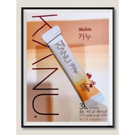KANU Latte 13.5g Portable Bag Korea Ou Dad Kong Liu Endorsement Coffee Powder Imported From