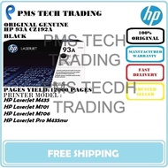 HP ORIGINAL CARTRIDGE 93A CZ192A M435 M701 M706 M435nw Multifunction Printer
