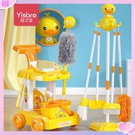 educational toys for kids toys for kids girl Children's sweeping toy broom set, dustpan, baby cleani