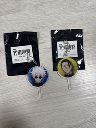 (已絕版）咒術迴戰 亞克力掛飾 五條悟 夏油傑