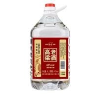 高度白酒清香型高粱老酒42度52度60度68度白酒纯粮2.5L/5L大桶装