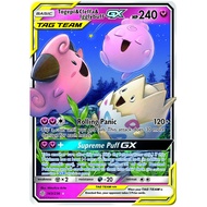 Togepi & Cleffa & Igglybuff GX 143/236 Cosmic Eclipse - Pokémon REAL Card TCG Official Card (NM)