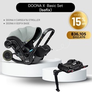 Doona X Car Seat & Stroller คาร์ซีทปรับเป็นรถเข็นเอนนอนได้+Isofix