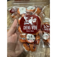 Cheng woh Orange Pu Er Tea Slimming Tea Pu Er