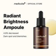 [Not For Sale] [ Gift With Purchase]medicube Age-R Glutathione Glow Serum
