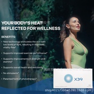 爆品-现货-L版-X39X49 Metabolism-Boosting Sports Patches8920260721