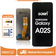 หน้าจอ LCD Samsung Galaxy A02s หน้าจอจริง 100%เข้ากันได้กับรุ่นหน้าจอ ซัมซุง กาแลคซี่ A02S /A025/A0