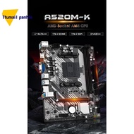 A520M-K Gaming Motherboard AMD AM4 2*DDR4 Memory 64GB Nvme M.2 USB3.2 Micro ATX Desktop Motherboard