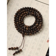 Bracelet Bracelet/Submerged Grade TNAC Indonesia Dallads// Indonesia Dallads 78mm/Bracelet 6 Submerg